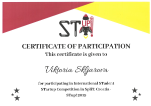 Start-up Competition Certificate